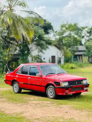 Mitsubishi Lancer Box 1980 Car (Used)