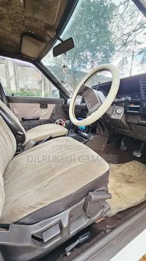 Nissan HB12 1987 Car (Used)