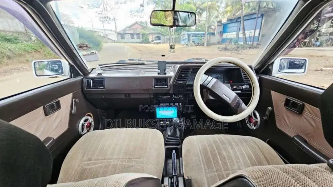 Nissan HB12 1987 Car (Used)