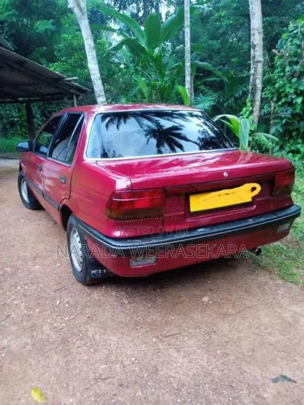 Mitsubishi Lancer 1988 Car (Used)