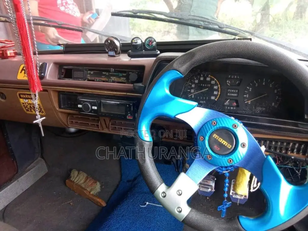 Mitsubishi Lancer 1980 Car (Used)