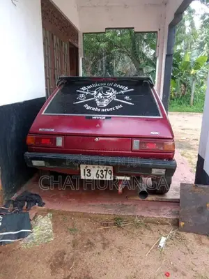 Mitsubishi Lancer 1980 Car (Used)