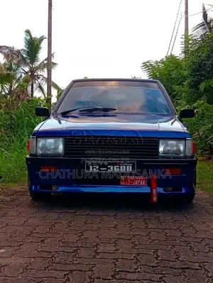 Mitsubishi Lancer 1980 Car (Used)