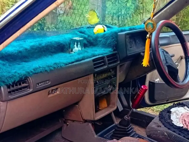 Mitsubishi Lancer 1980 Car (Used)