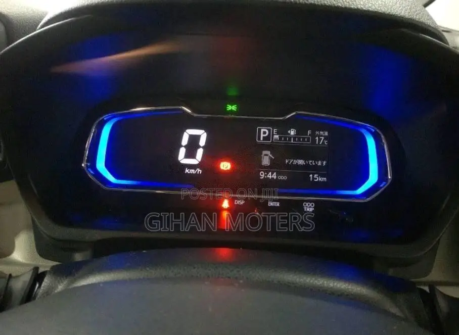 Daihatsu Mrira 2026 Car Brand New