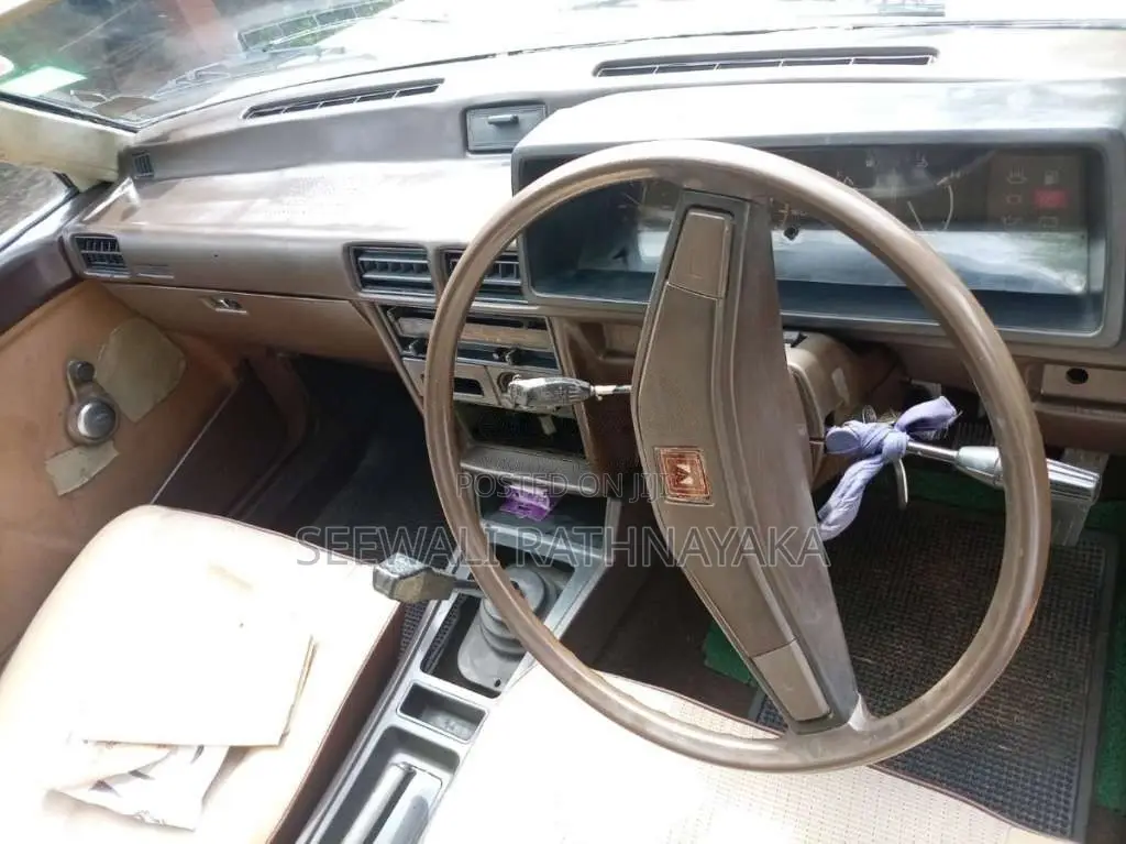 Mitsubishi Lancer 1981 Car (Used)