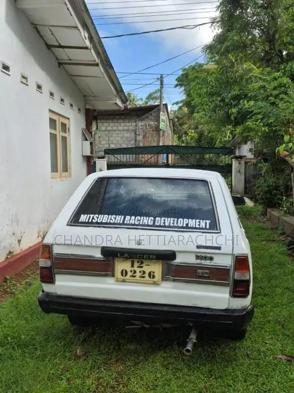 Mitsubishi Wagon 1981 Car (Used)