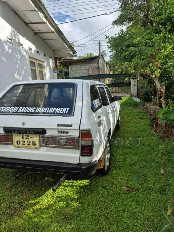 Mitsubishi Wagon 1981 Car (Used)