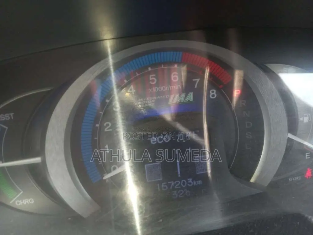 Honda Insight 2009 Car (Used)