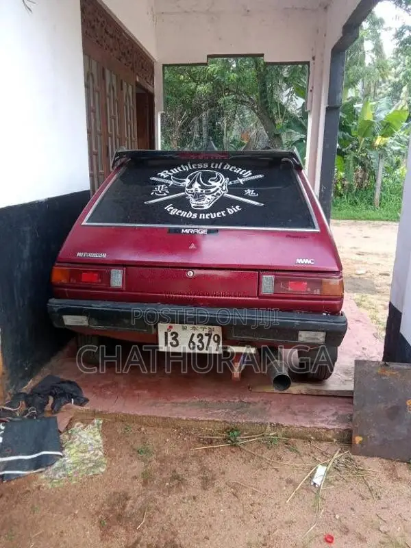 Mitsubishi Colt 1980 Car (Used)