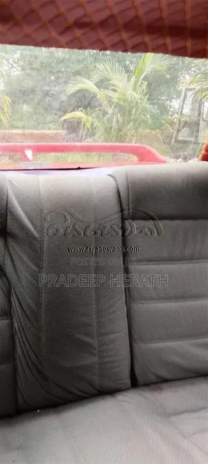 Mitsubishi Lancer 1985 Car (Used)
