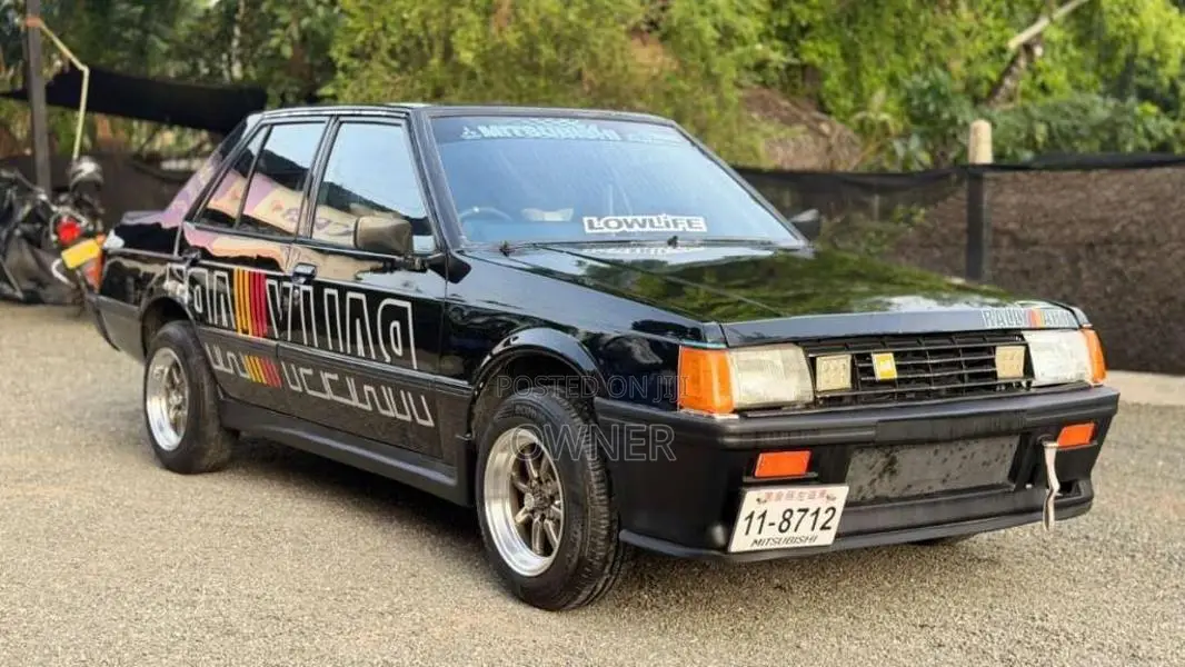 Mitsubishi Lancer Box 1981 Car (Used)