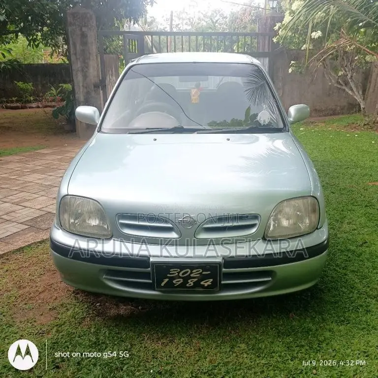 Nissan March K11 1997 Car (Used)