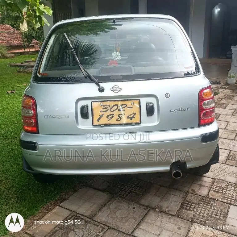 Nissan March K11 1997 Car (Used)