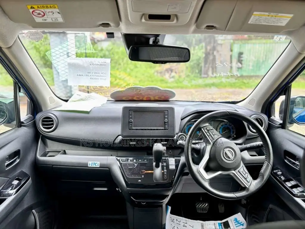Nissan Dayz Highway Star 2023 Car Unregistered (Recondition)