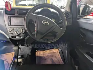 Perodua Axia 2015 Car (Used)