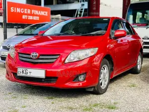 Toyota Corolla 141 2008 Car (Used)