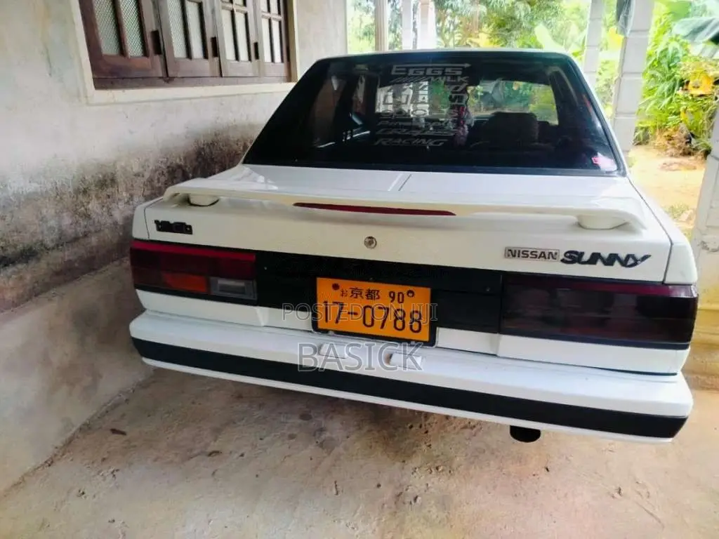 Nissan HB12 1987 Car (Used)