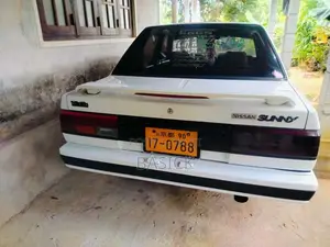 Nissan HB12 1987 Car (Used)