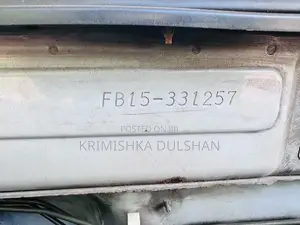 Nissan FB15 2002 Car (Used)