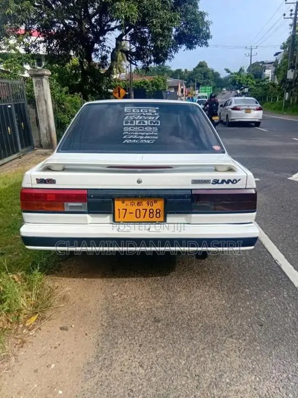 Nissan Sunny 1980 Car (Used)