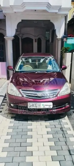 Toyota Allion 2006 Car (Used)