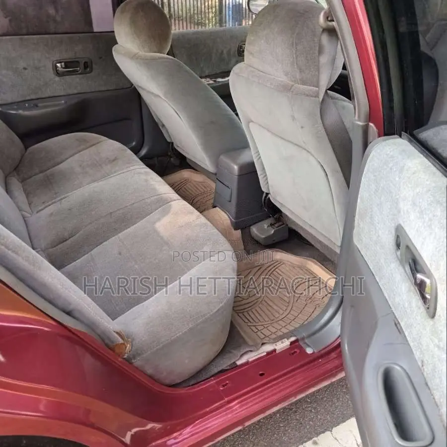 Nissan Bluebird 1994 Car (Used)