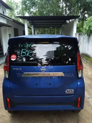 Nissan Dayz 2023 Car Unregistered (Recondition)
