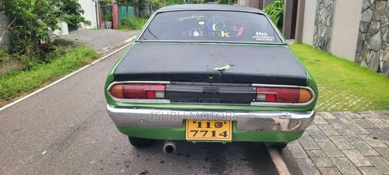 Nissan B 211 1980 Car (Used)
