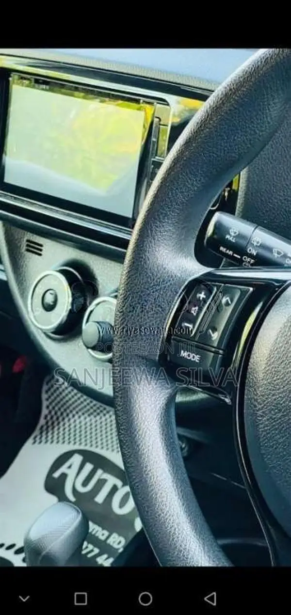 Toyota Vitz 2017 Car (Used)