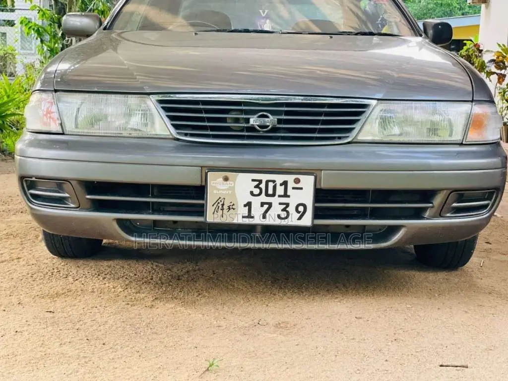 Nissan FB14 Super Saloon 1996 Car (Used)