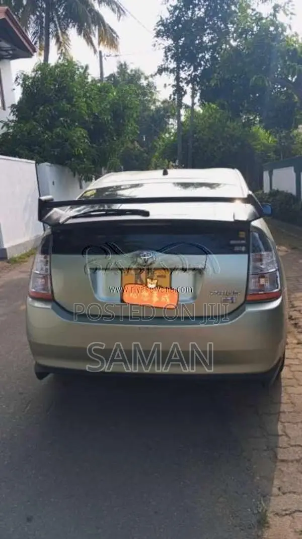 Toyota Prius 2008 Car (Used)
