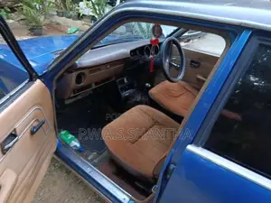 Mitsubishi Lancer 1979 Car (Used)