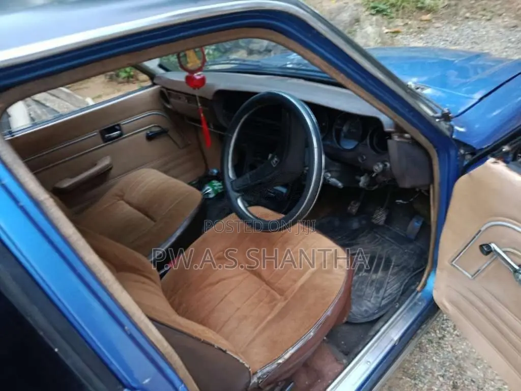Mitsubishi Lancer 1979 Car (Used)