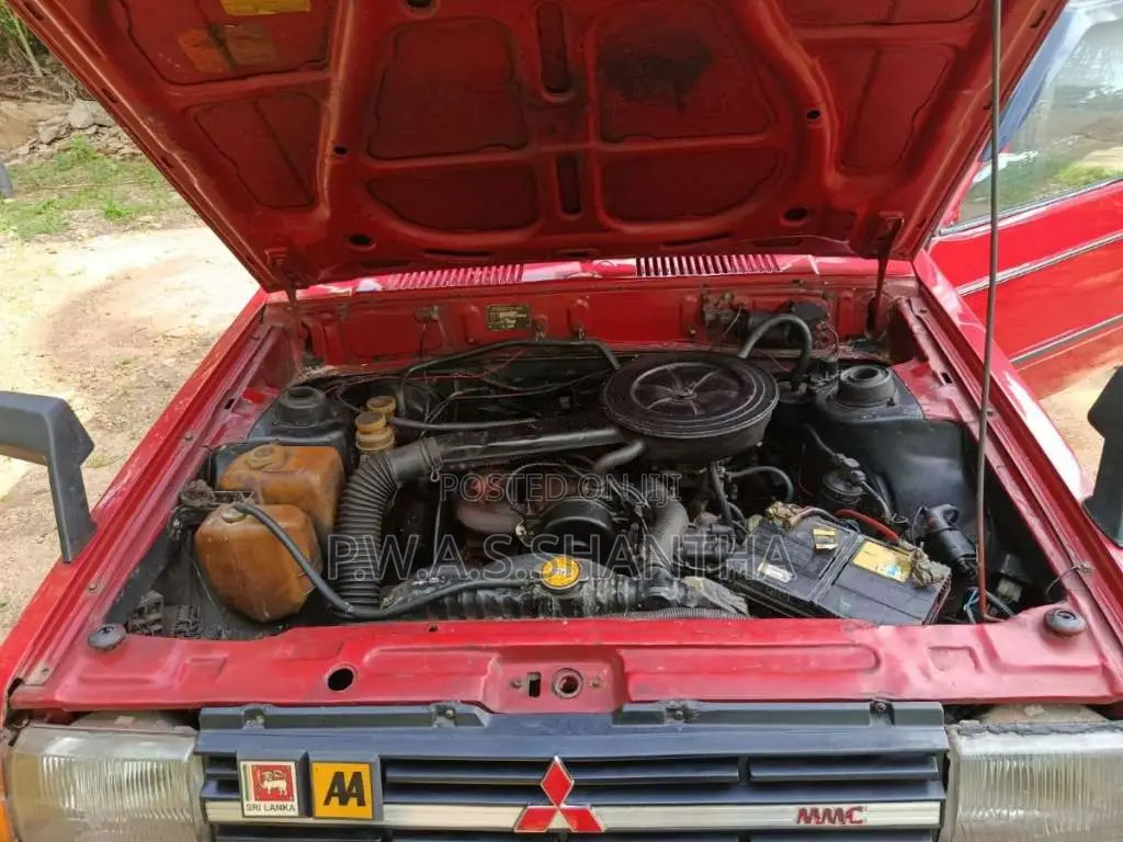 Mitsubishi Lancer Box 1981 Car (Used)