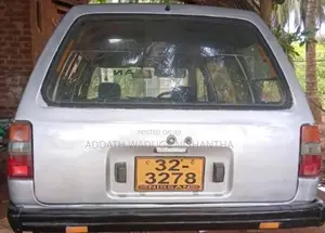 Nissan AD Wagon 1984 Car (Used)