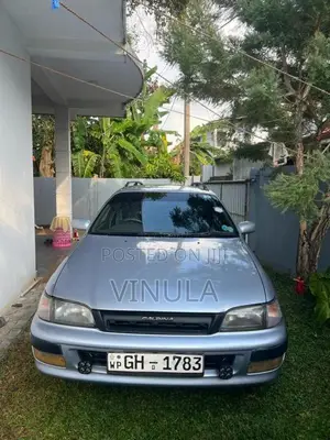 Toyota Caldina 1997 Car (Used)