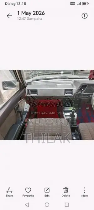 Nissan Trad Sunny 1989 Car (Used)