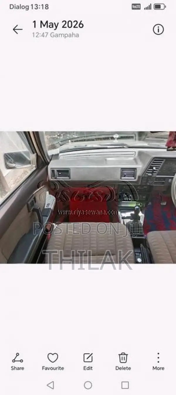 Nissan Trad Sunny 1989 Car (Used)