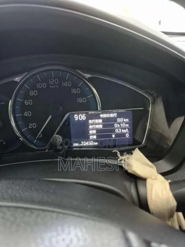 Toyota Axio WXB 2018 Car (Used)