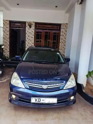 Toyota Allion 240 G 2006 Car (Used)