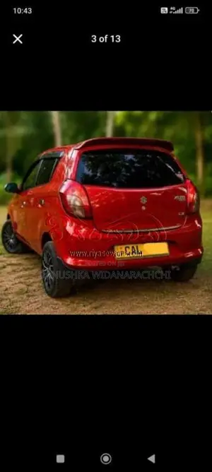 Suzuki Alto 2015 Car (Used)