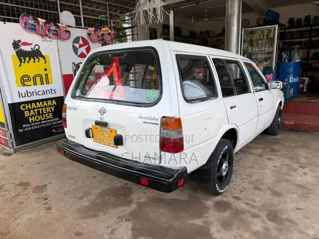 Nissan AD Wagon 1986 Car (Used)
