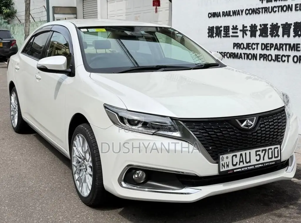 Toyota Allion 260 G Plus 2016 Car (Used)