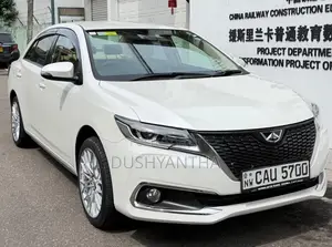 Toyota Allion 260 G Plus 2016 Car (Used)