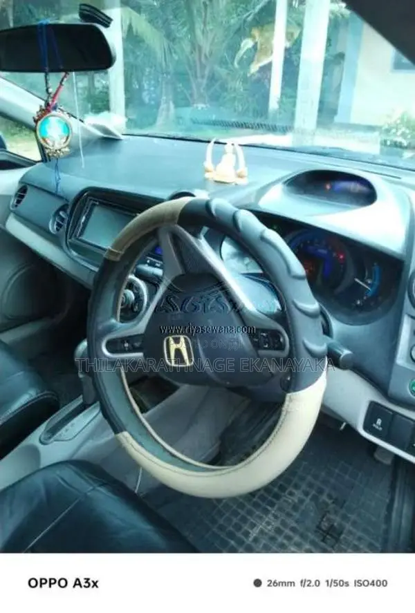 Honda Insight 2009 Car (Used)