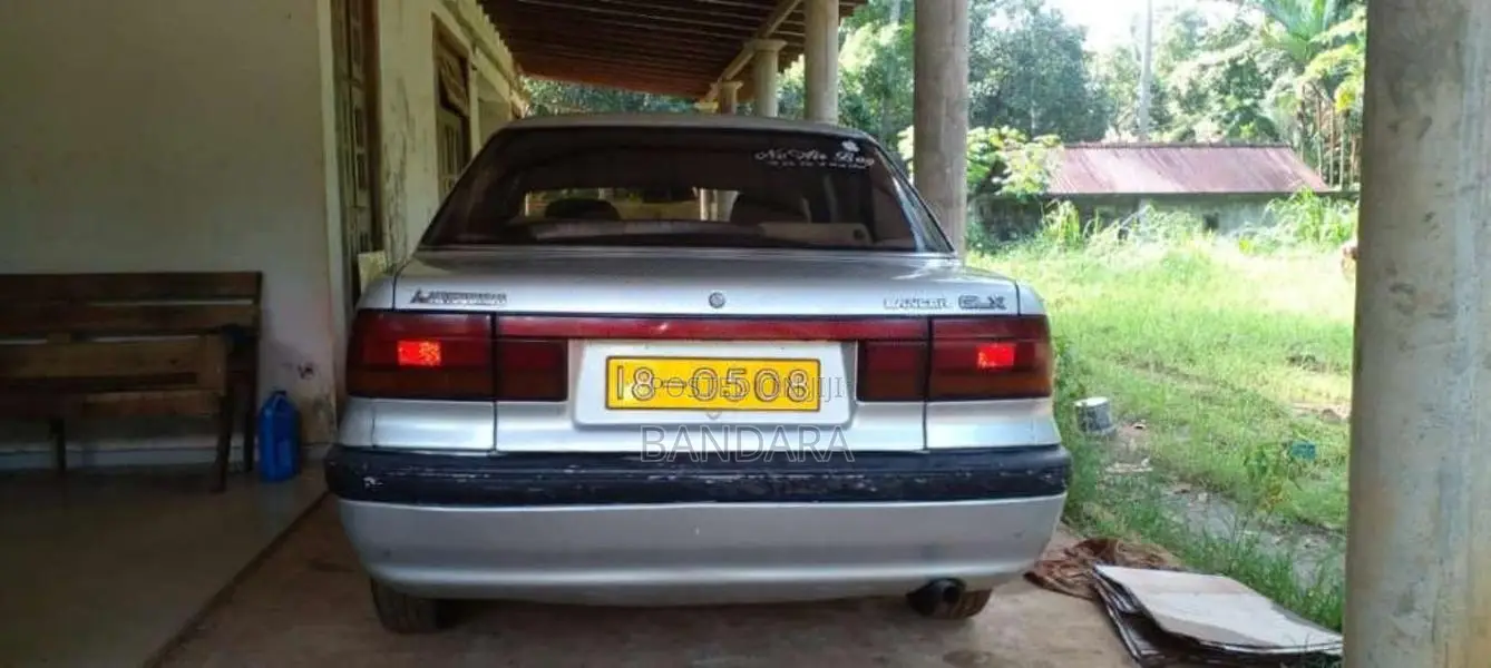 Mitsubishi Lancer GLS ASP Model 1991 Car (Used)