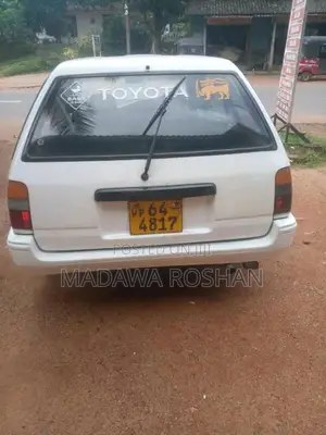 Toyota Corolla 1990 Car (Used)