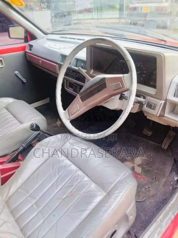 Nissan B11 1983 Car (Used)