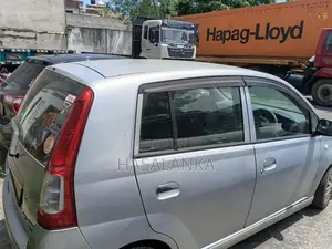 Perodua Viva Elite 2014 Car (Used)